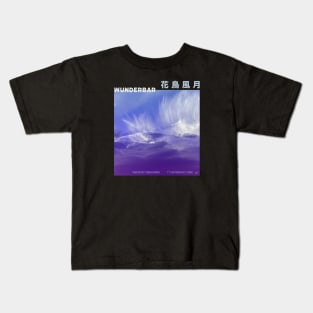 Aesthetic sky: between clouds and water Kids T-Shirt